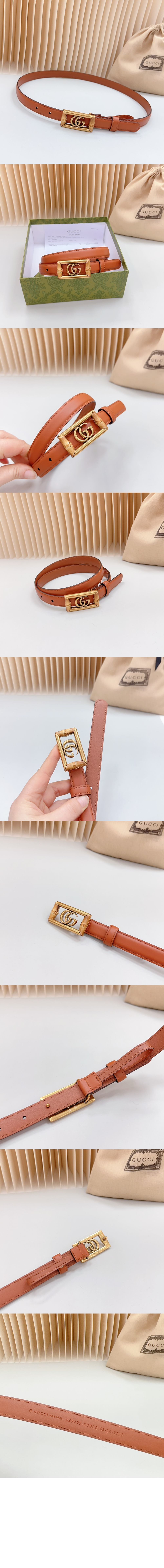 구찌 더블 G 밤부 레더 벨트 768464