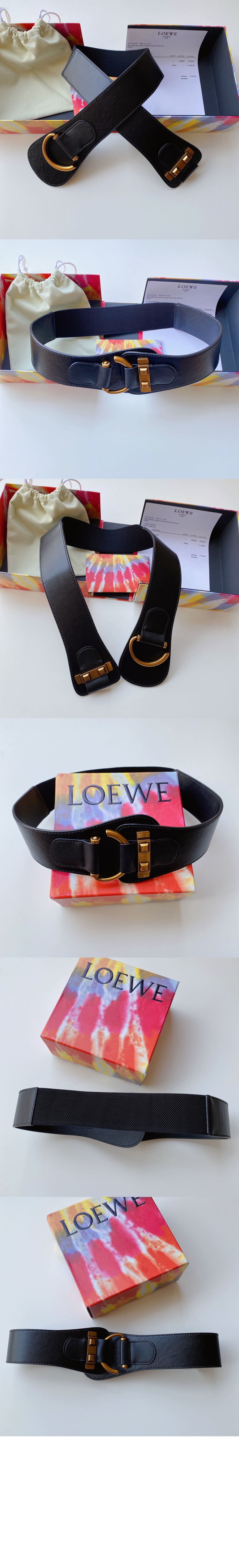 아나그램 컷아웃 벨트