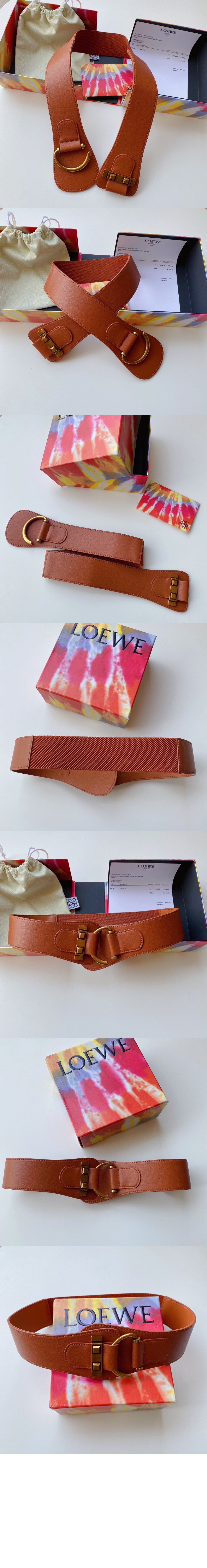 아나그램 컷아웃 벨트