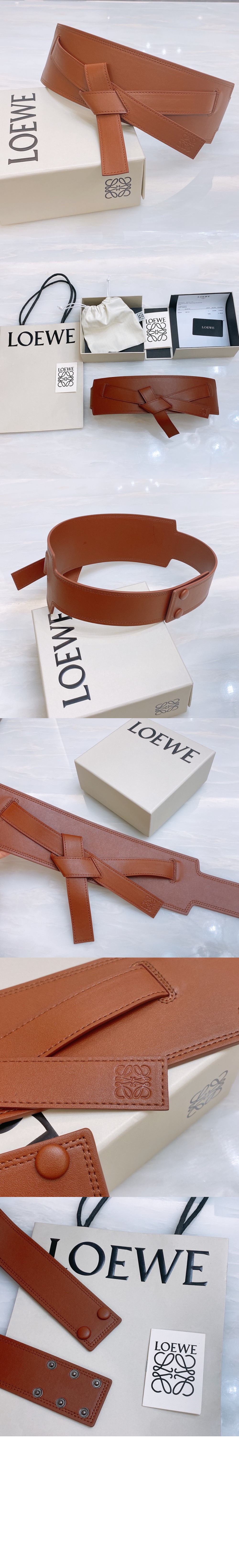 아나그램 컷아웃 벨트