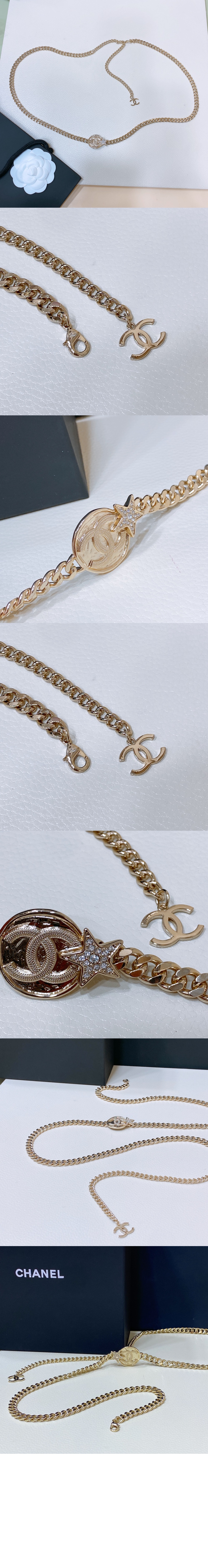 샤넬 체인 벨트 ABB567