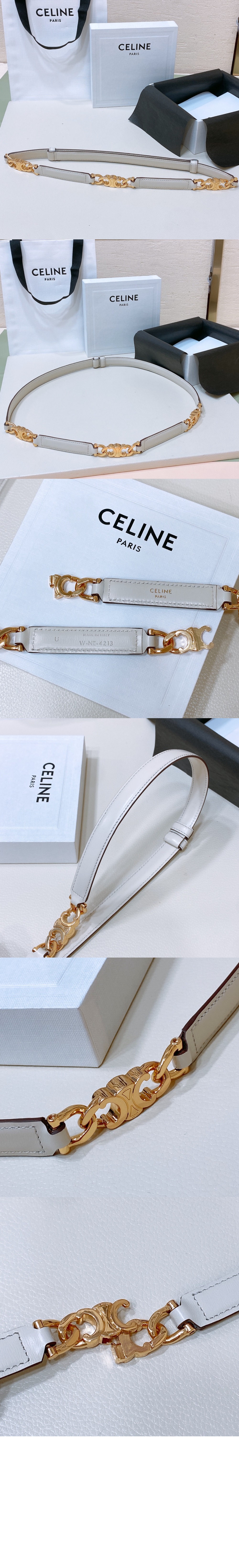 셀린느 스몰 트리옹프 구르메트 어드저스터블 벨트 45BGC3