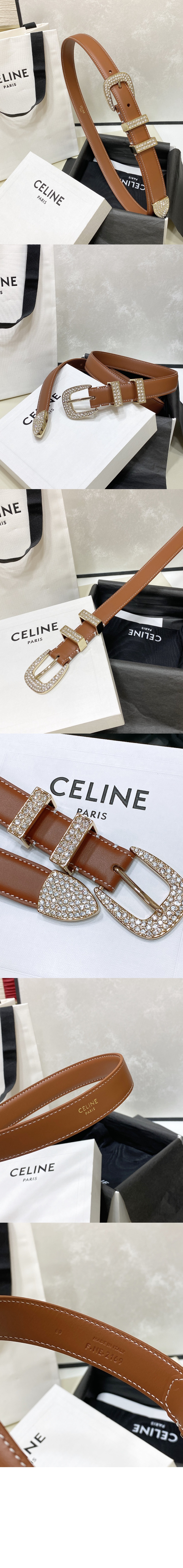 셀린느 빈티지 소가죽 워터 다이아몬드 벨트 45BFF3