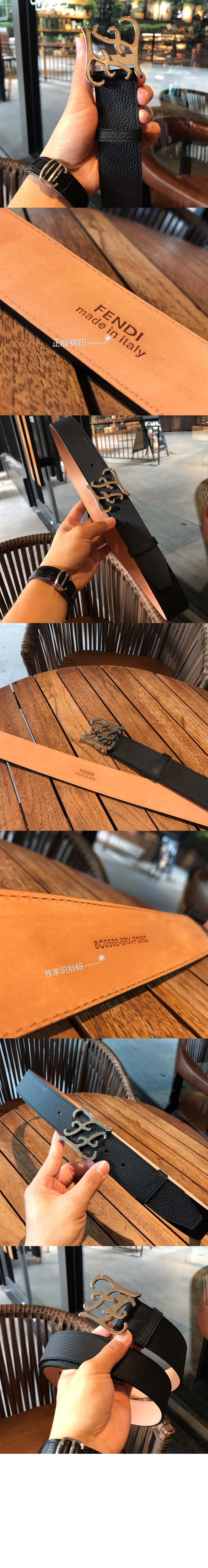 펜디 FF 벨트 7C040