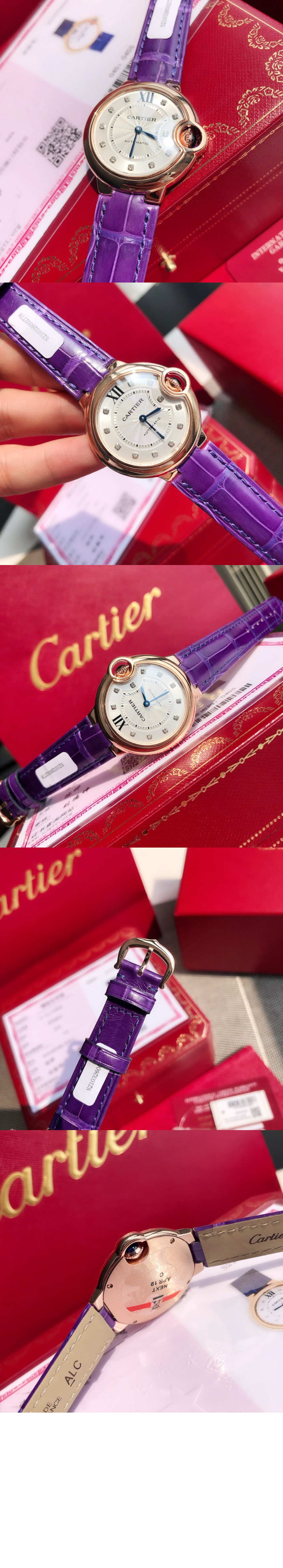 까르띠에 발롱 블루 드 까르띠에 워치 33 W6920097