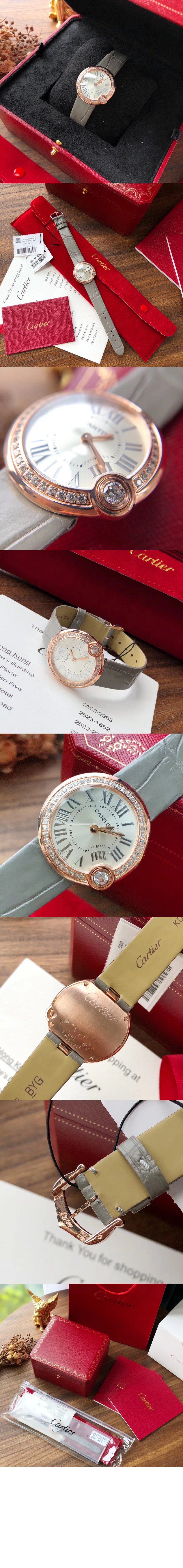 까르띠에 발롱블랑 26 WGBL0004