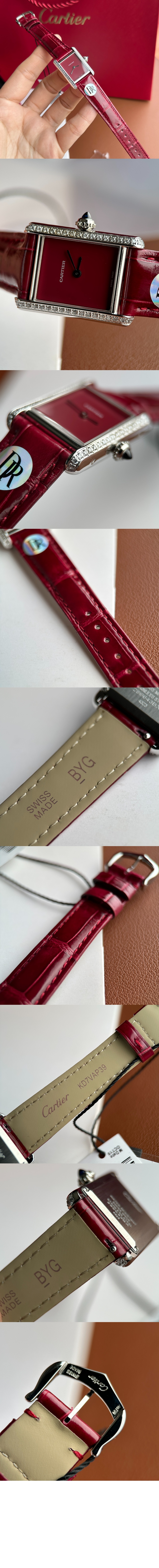 까르띠에 탱크 루이 27 W4TA0022