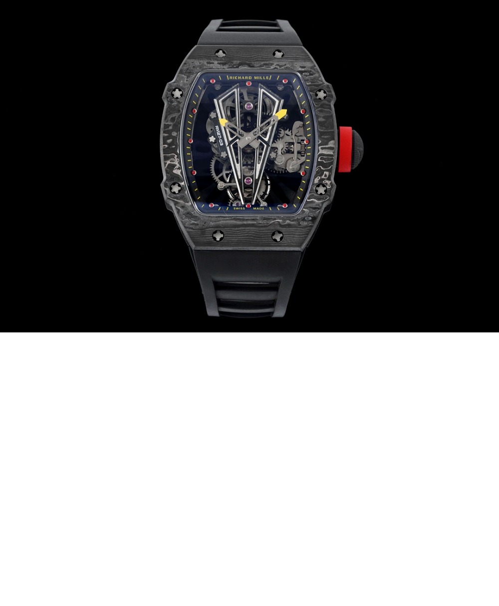 리차드밀 RM 27-03 29.5