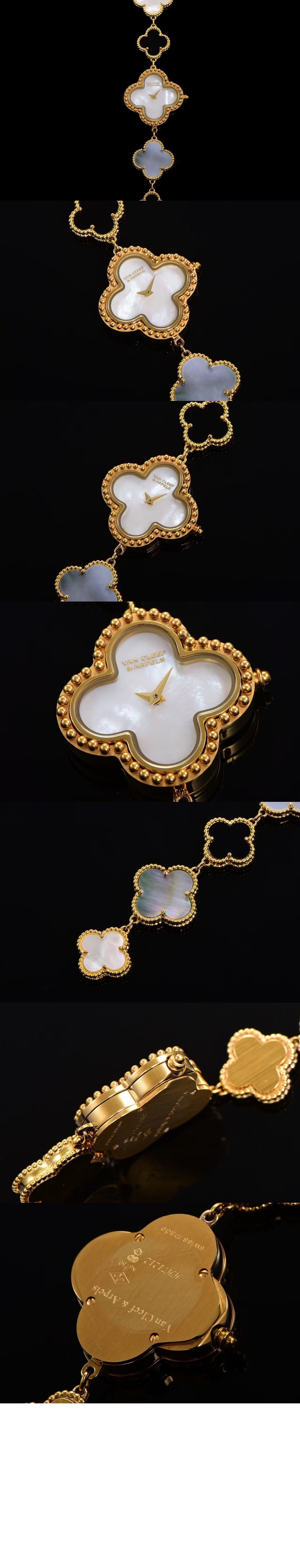 반클리프 스위트 알함브라 워치 26 40P00