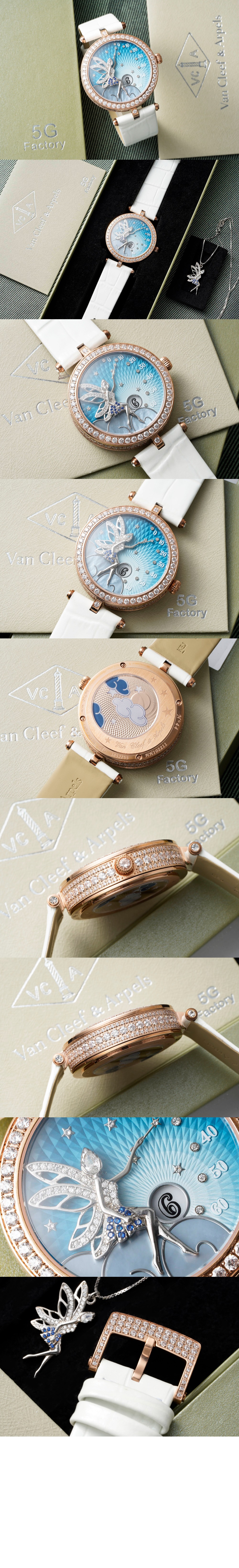 반클리프 레이디 아펠 33 8ZD00