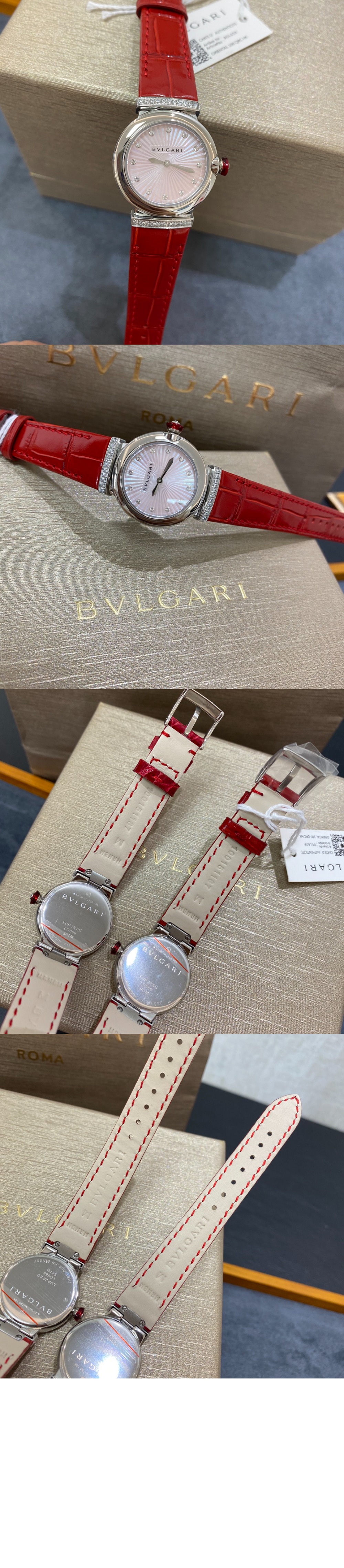 불가리 루체아 워치 33 103619