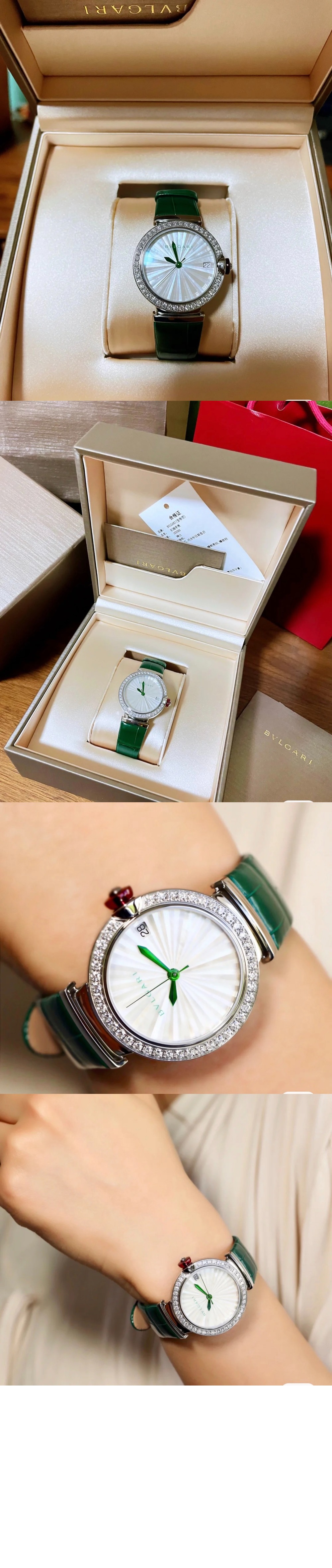 불가리 루체아 워치 33 103365