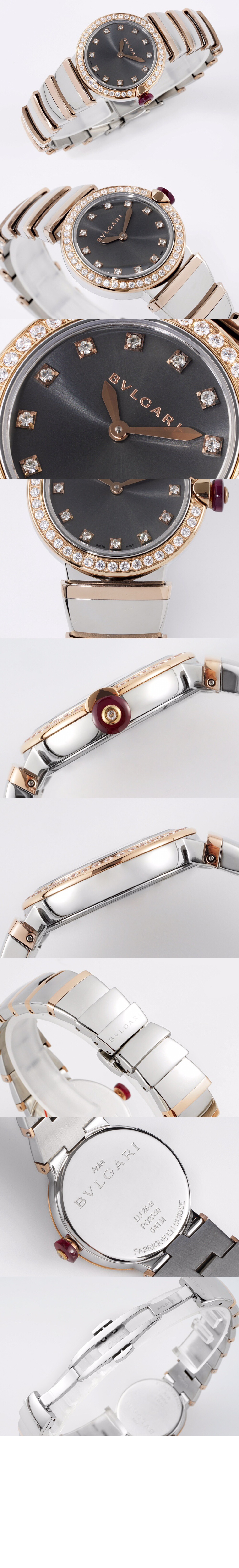 불가리 루체아 워치 33 103029