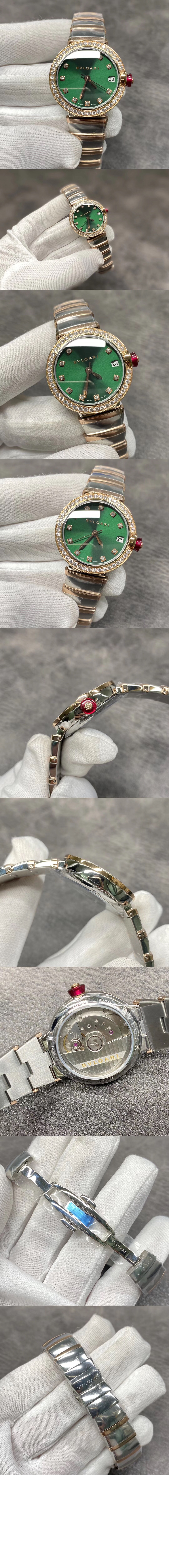 불가리 루체아 워치 33 103289