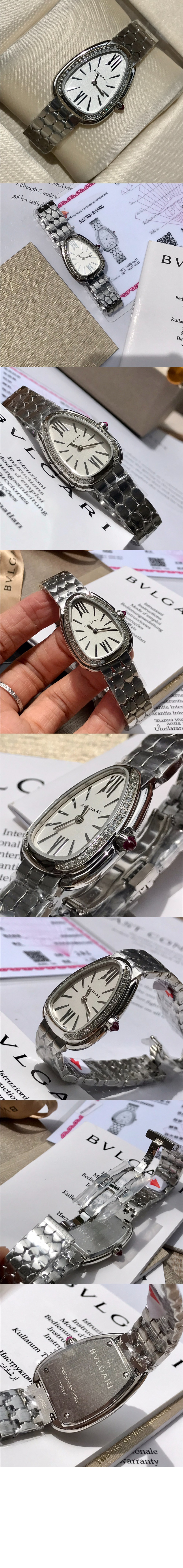 불가리 세르펜티 세두토리 워치 33 103949