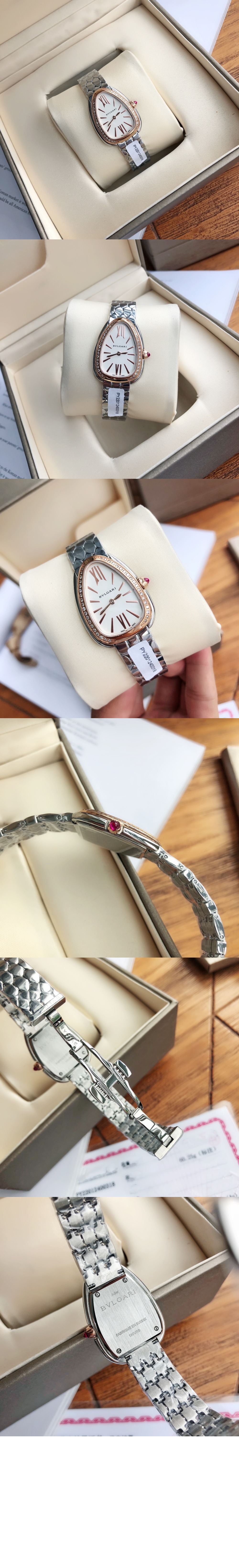 불가리 세르펜티 세두토리 워치 33 103143