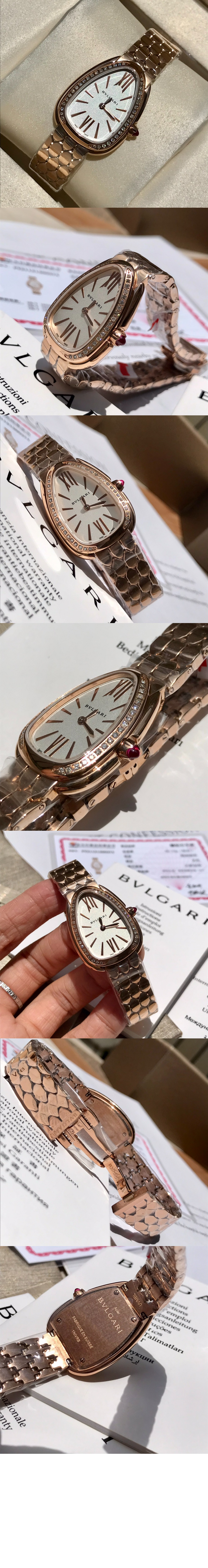 불가리 세르펜티 세두토리 워치 33 103146