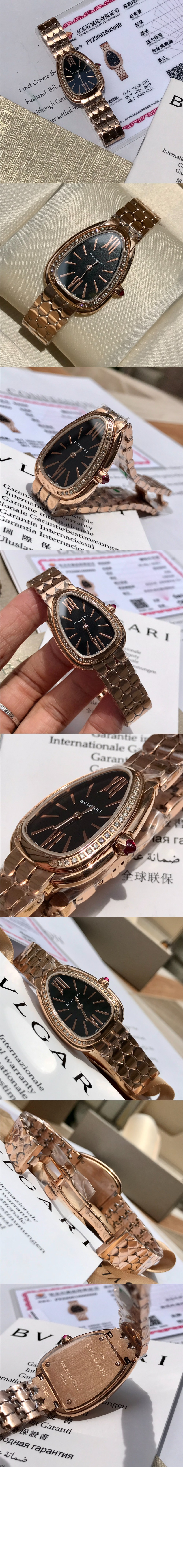 불가리 세르펜티 세두토리 워치 33 103948