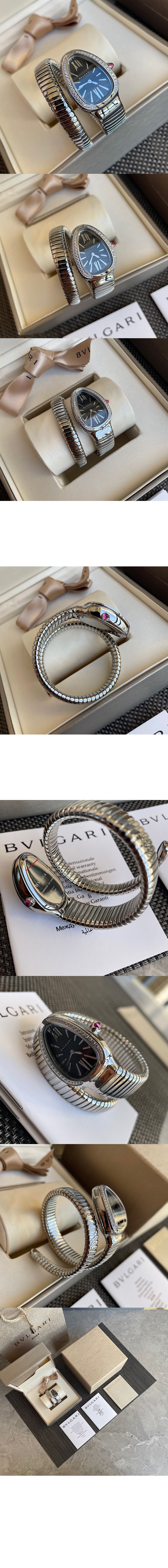 불가리 세르펜티 투보가스 워치 27 103130