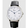 [Breguet]브레게 클래식-66 수정형 5177BB299V6