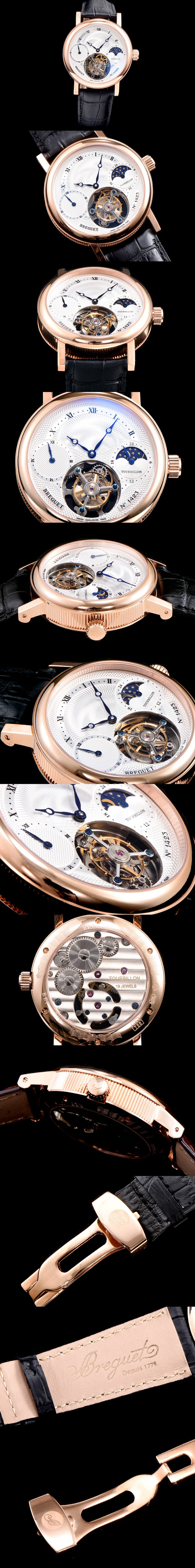 브레게 [Breguet]브레게 클래식 그랜드 컴플리케이션 투어빌론-18