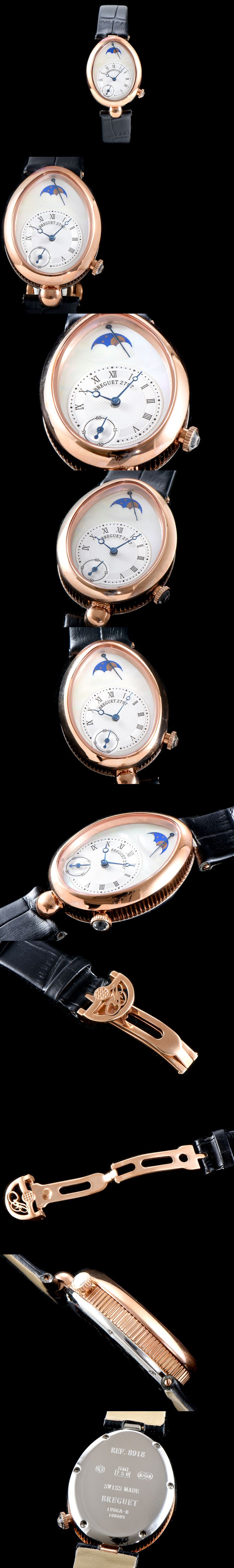 브레게 [Breguet]브레게 레인 드 네이플-92