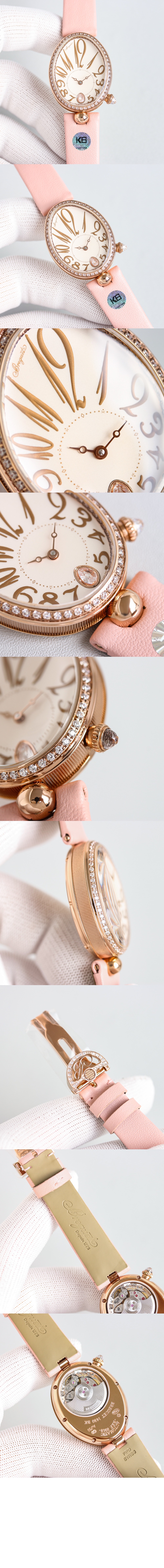 브레게 레인 드 네이플 33 8918BR