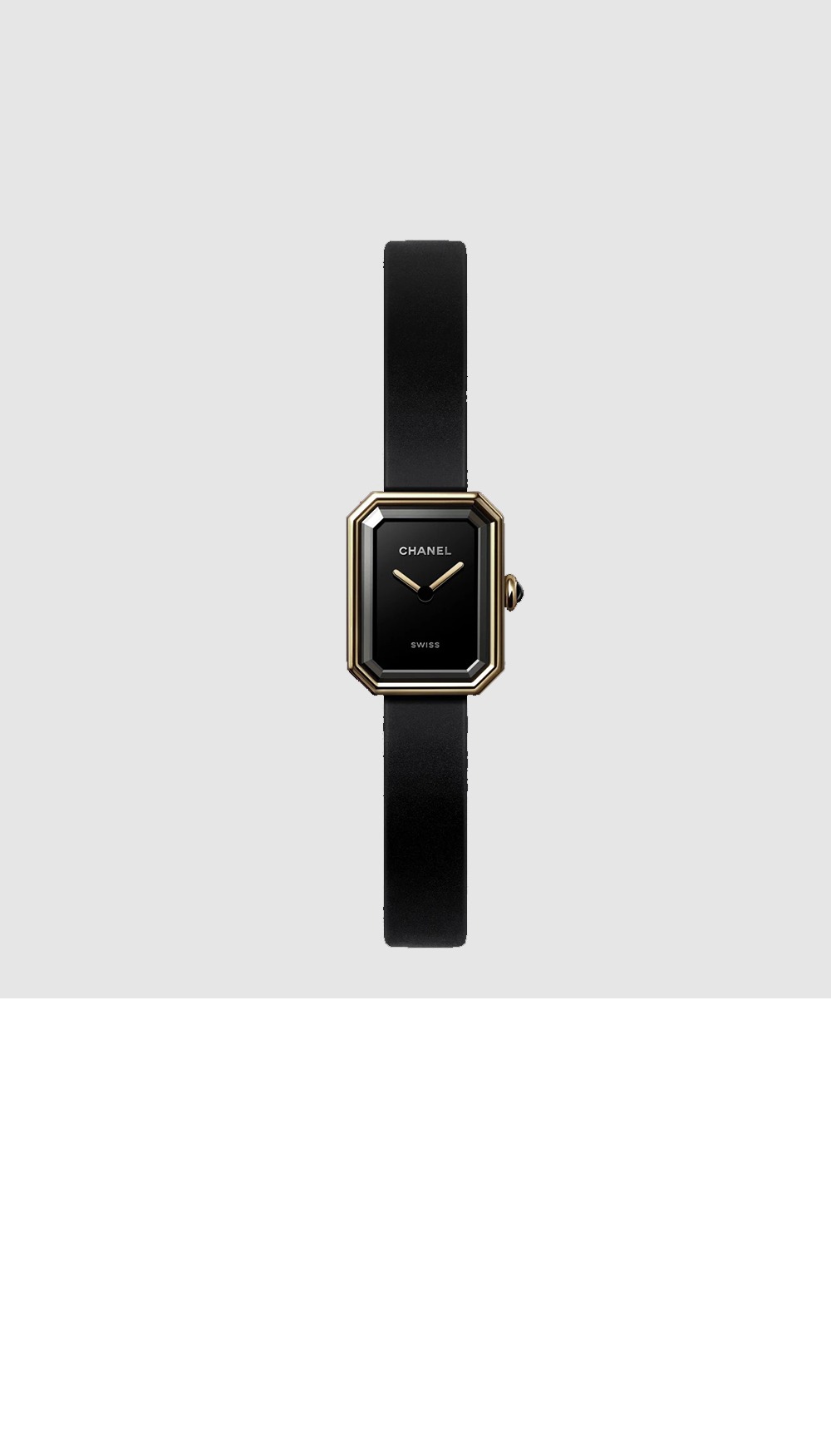 샤넬 프리미에르 20 H6125