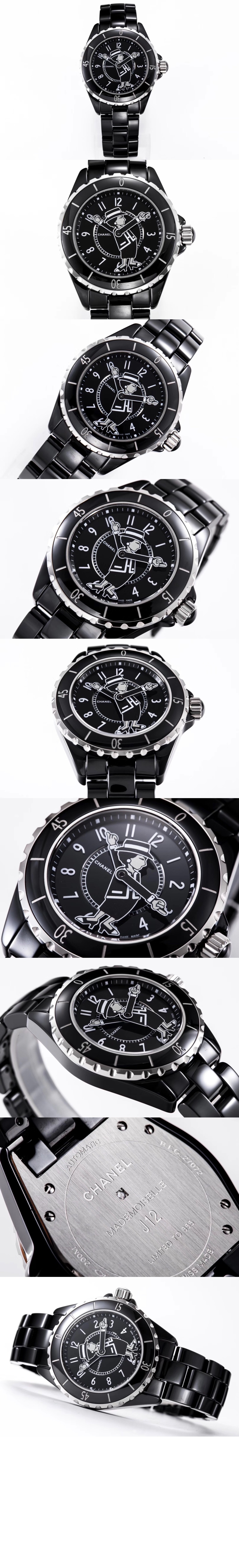 샤넬 마드모아젤 J12 꾸뛰르 워치 38 H5242