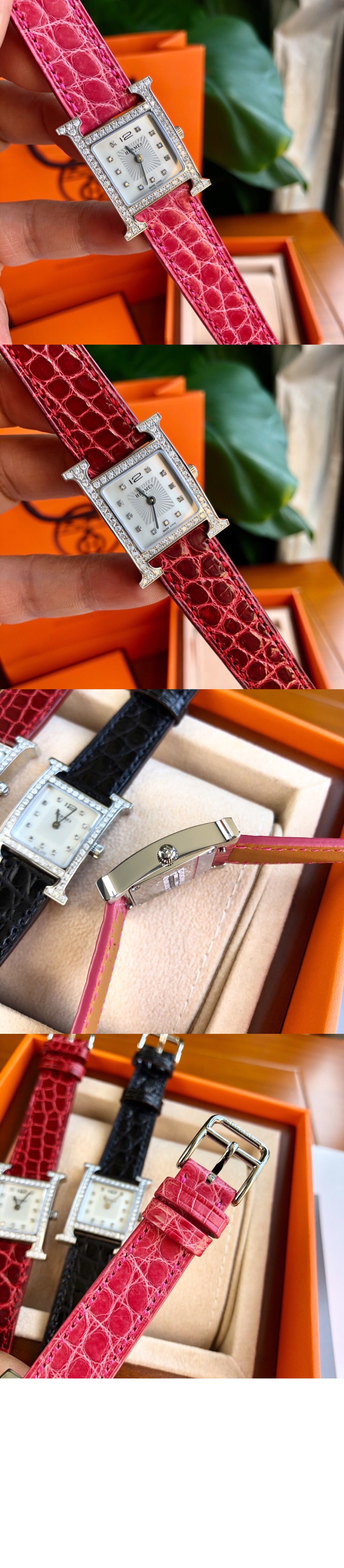 에르메스 H아워 23