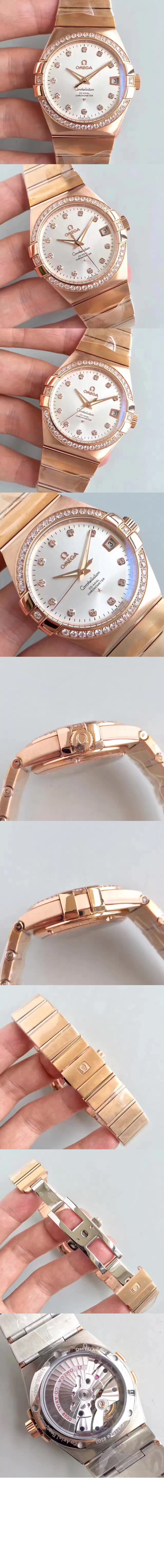 오메가 컨스텔레이션 금통 38