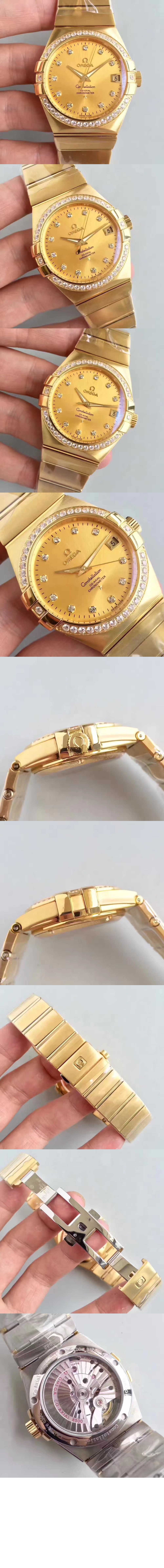 오메가 컨스텔레이션 금통 38