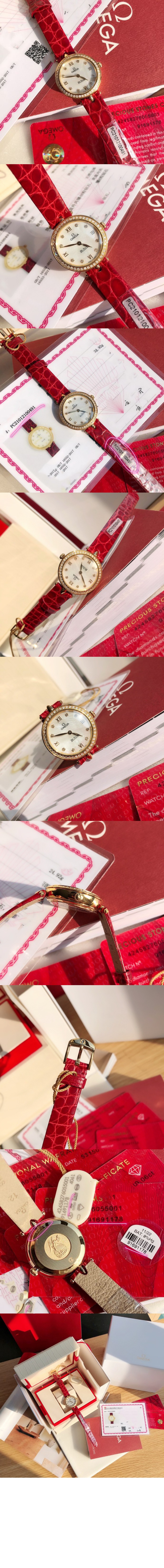 오메가 드빌 프레스티지 27.4