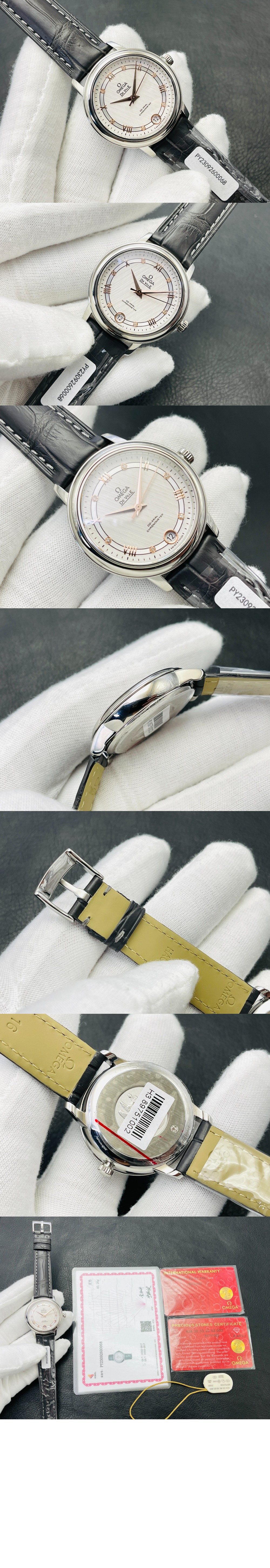 오메가 드 빌 프레스티지 32.7