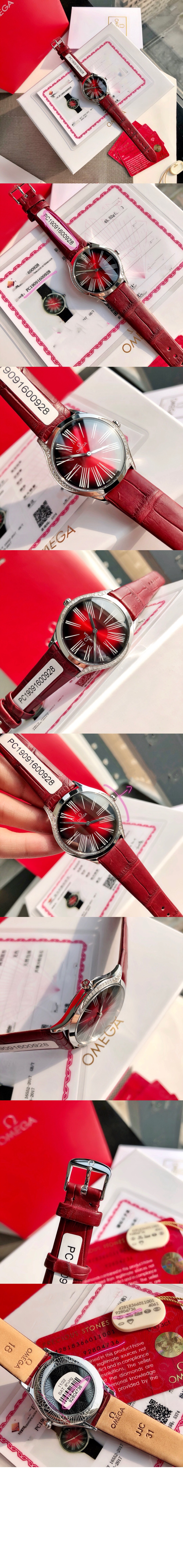 오메가 드빌 트레저 36