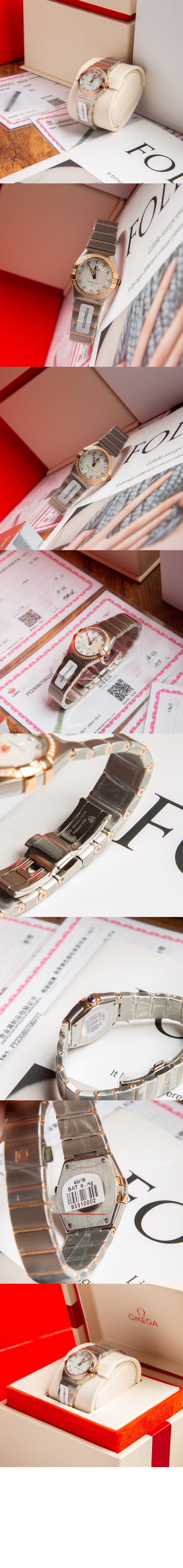 오메가 컨스텔레이션 27