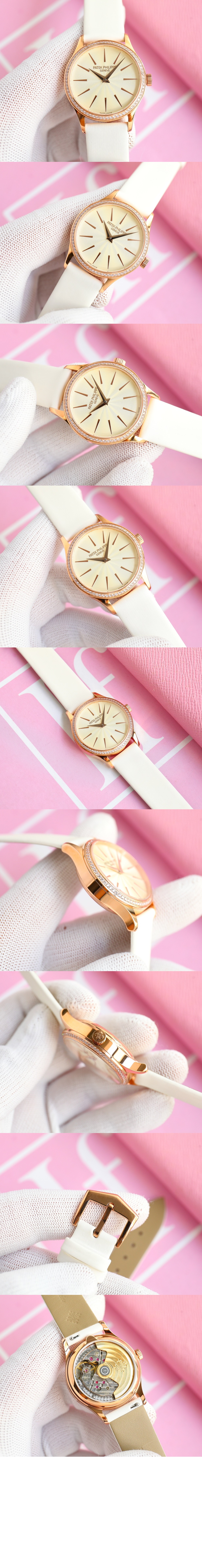 파텍필립 칼라트라바 33 4997G