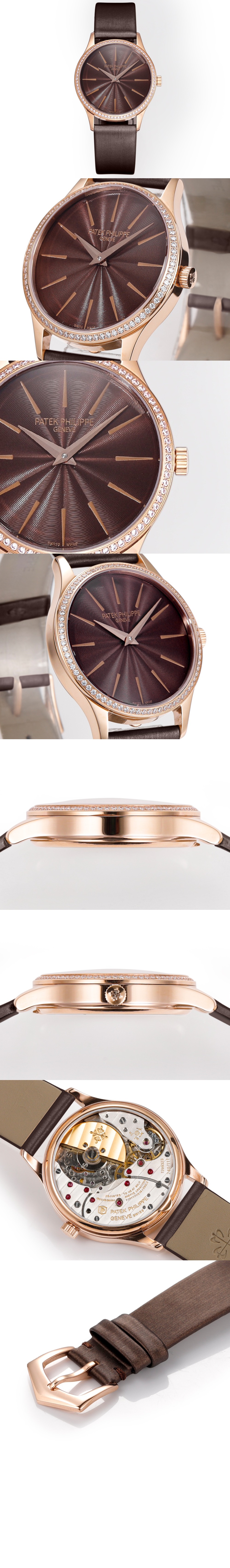 파텍필립 칼라트라바 33 4897R