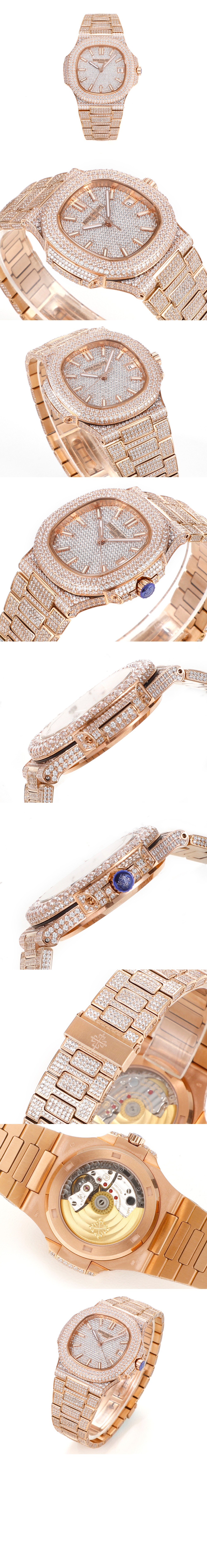 파텍필립 노틸러스 35.2 7118R