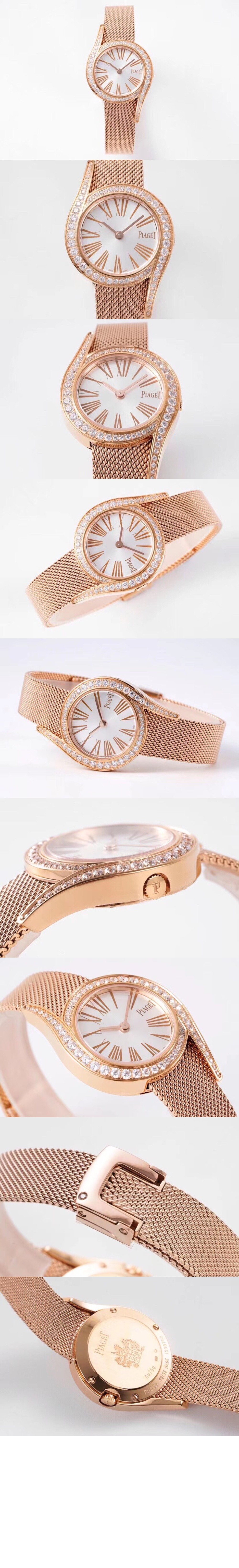 피아제 라임라이트 갈라 시계 26 G0A42213