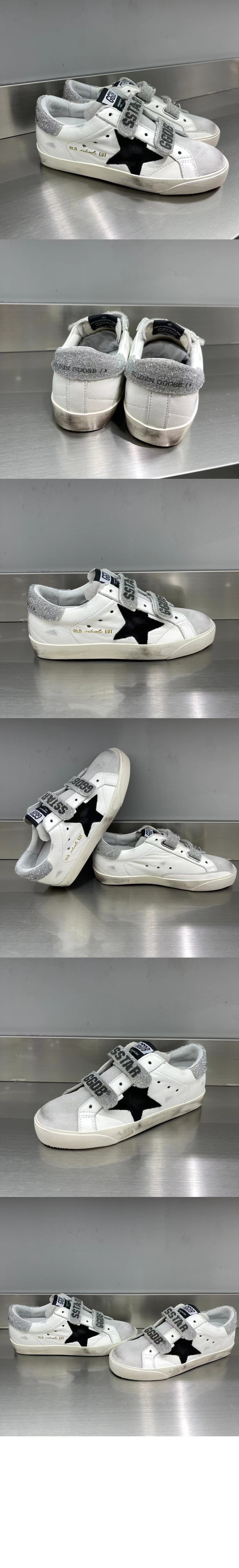 골든구스 올드스쿨 글리터 00111