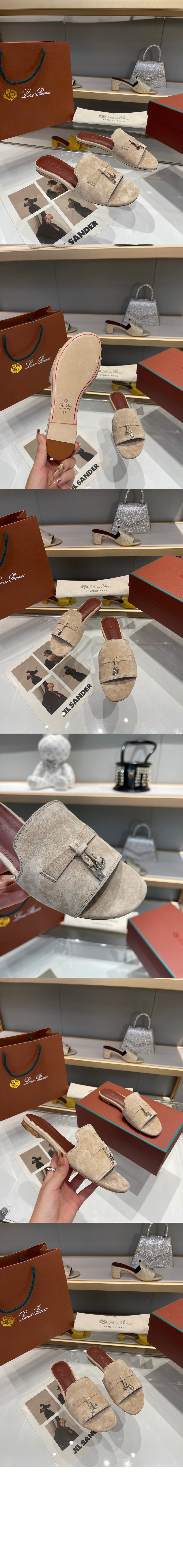 로로피아나 슬리퍼 FAI5580