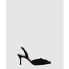 마놀로블라닉 한기시 70 슬링백 펌프스
