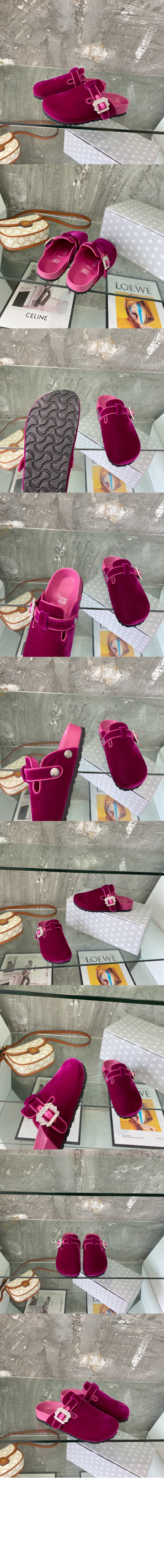 마놀로블라닉 벨벳 슬리퍼