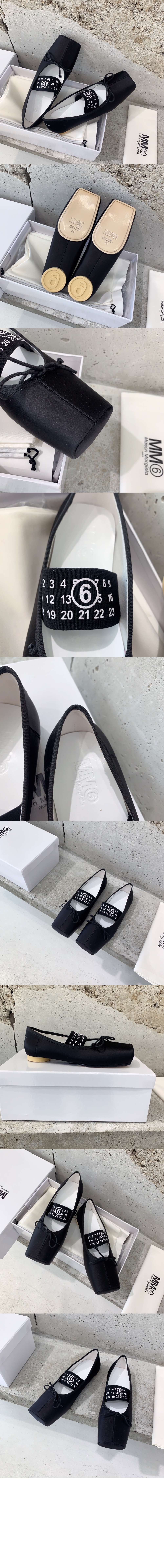 마르지엘라 플랫 슈즈 S66WZ0