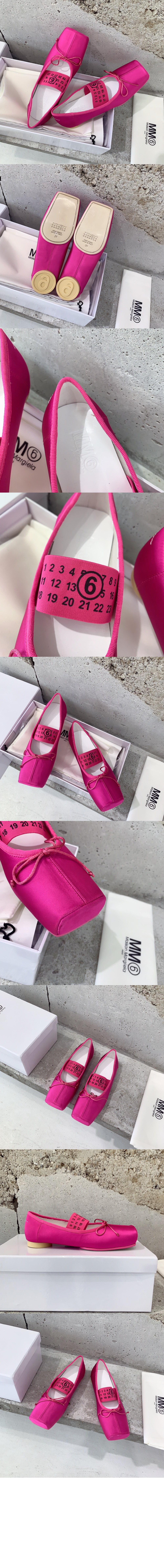 마르지엘라 플랫 슈즈 S66WZ0