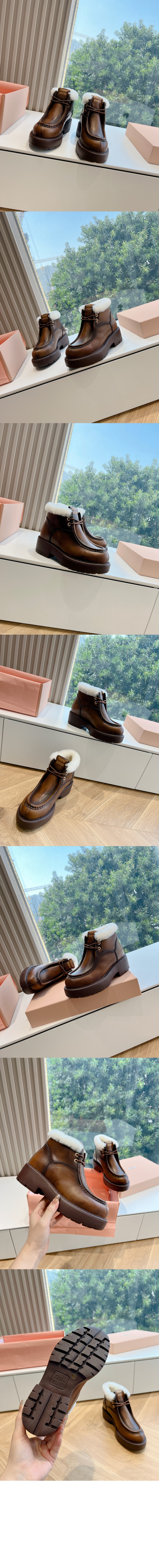 미우미우 퓌메 가죽 부티 5T965D