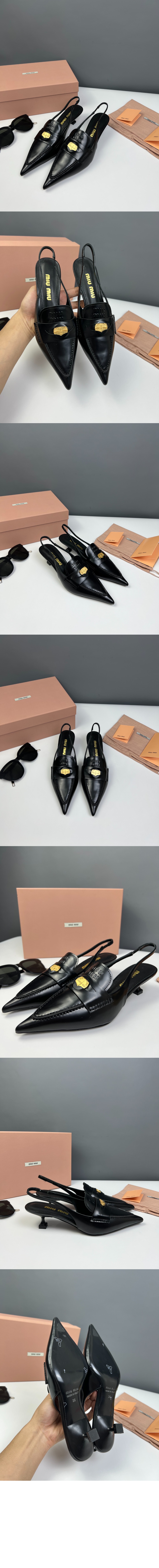 미우미우 가죽 슬링백 5D901D