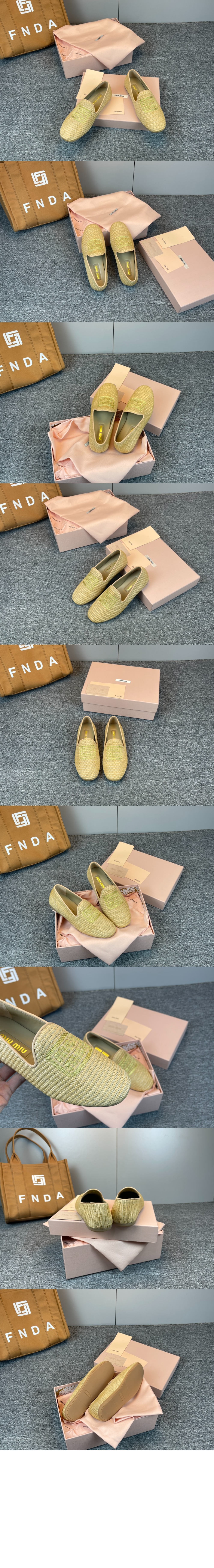 미우미우 발레리나 5S120E