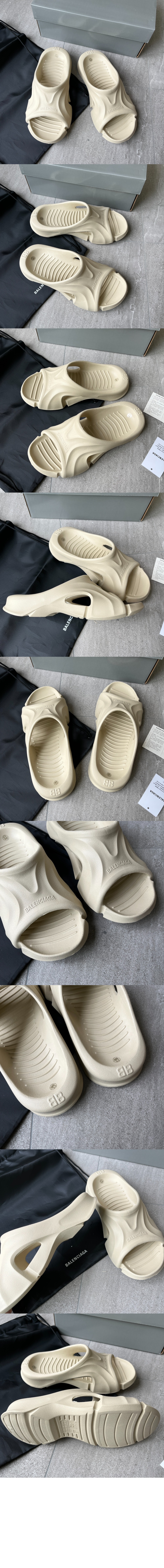 발렌시아가 러버 슬리퍼 653874